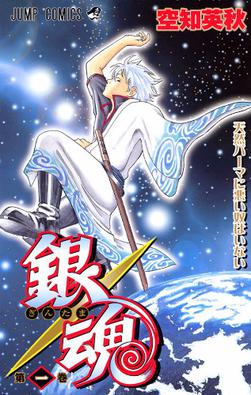 Gintama manga cover