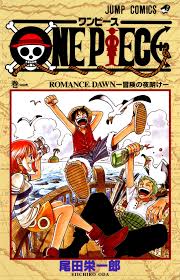 Image of One Piece manga cover